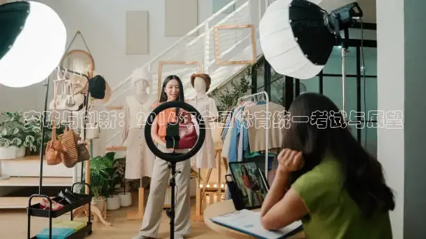 熊猫直播网站在线观看