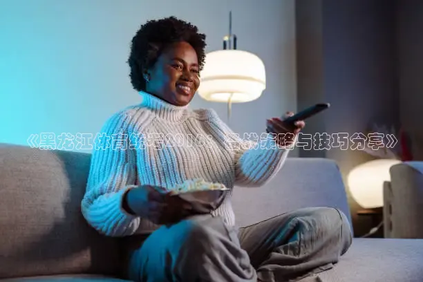 熊猫直播网站在线观看