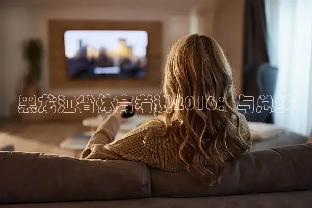 熊猫体育足球直播在线观看