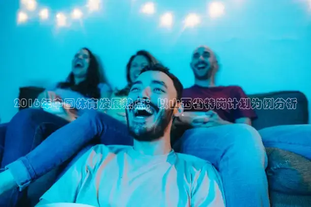 熊猫直播网站在线观看