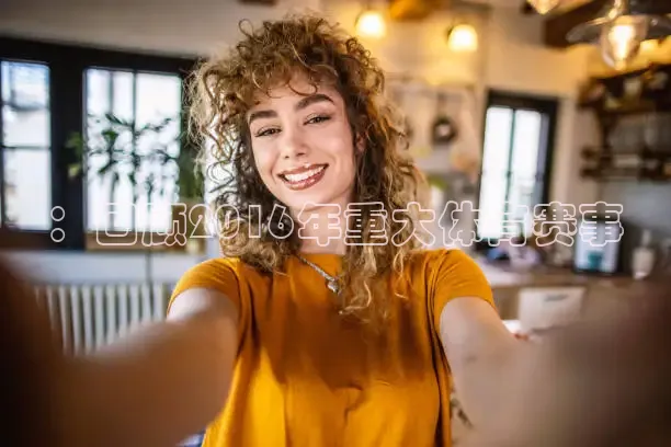 熊猫体育足球直播在线观看